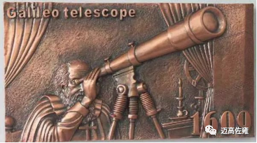 人类历史上第一台天文望远镜--伽利略望远镜