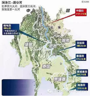 亚洲第三大河——澜沧江